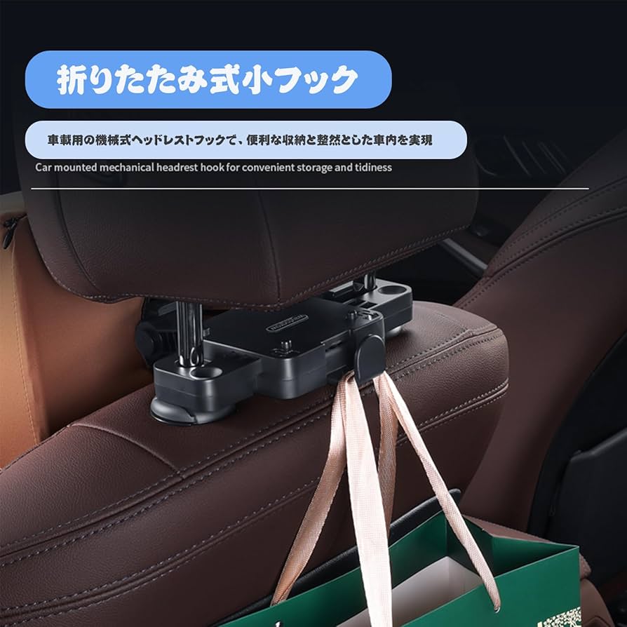 車の頭ささえるヤツ Amazon.co.jp: JASIDA 車ヘッドレスト ネックパッド 車 首